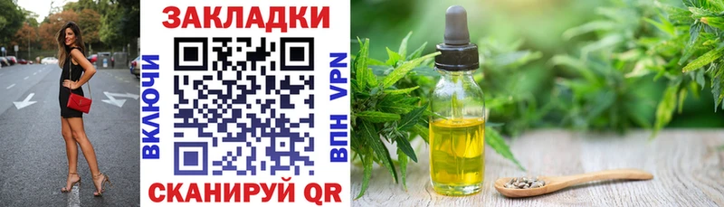 Где найти наркотики Тихвин Канабис  Кодеин  КОКАИН  ГАШИШ  Мефедрон 