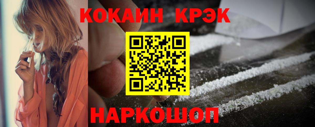 МАРИХУАНА Тихвин