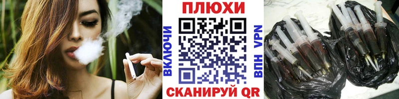 darknet Telegram  купить   Тихвин  ГАШ гарик 