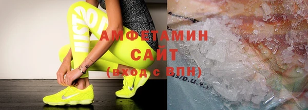 дживик Алзамай