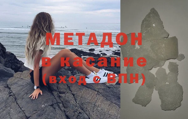 гидропоника Болохово