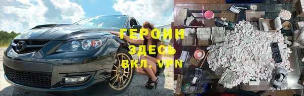 дживик Алзамай