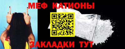 амфетамин Новозыбков