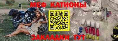 не бодяженный Новокубанск