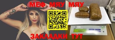 не бодяженный Новокубанск