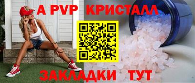 не бодяженный Новокубанск