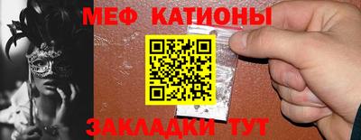 амфетамин Новозыбков