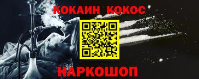 не бодяженный Новокубанск