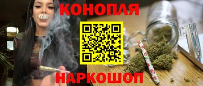 герыч Новодвинск