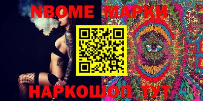 кокаин колумбия Кудрово