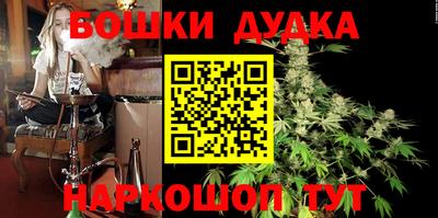 не бодяженный Новокубанск