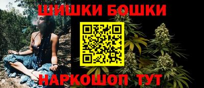 не бодяженный Новокубанск