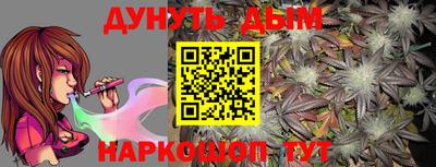 амфетамин Новозыбков