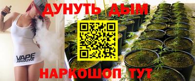 амфетамин Новозыбков