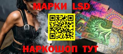 не бодяженный Новокубанск