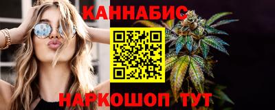 амфетамин Новозыбков