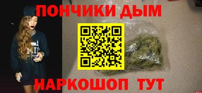 амфетамин Новозыбков