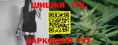 амфетамин Новозыбков