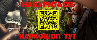 не бодяженный Новокубанск