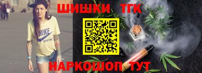 амфетамин Новозыбков