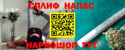 не бодяженный Новокубанск