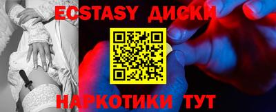 каннабис Кудымкар