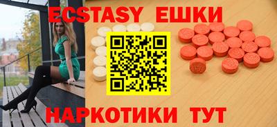 не бодяженный Новокубанск
