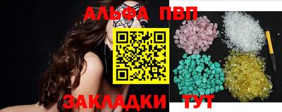 не бодяженный Новокубанск