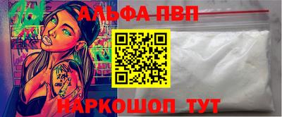 не бодяженный Новокубанск