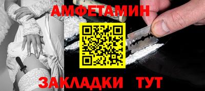 не бодяженный Новокубанск