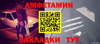 не бодяженный Новокубанск