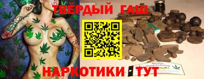 амфетамин Новозыбков
