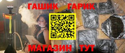 не бодяженный Новокубанск