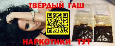 не бодяженный Новокубанск