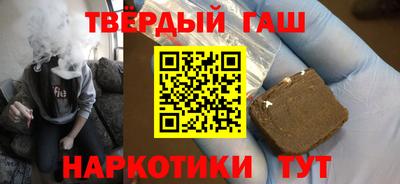 не бодяженный Новокубанск