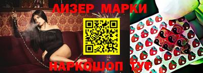 амфетамин Новозыбков