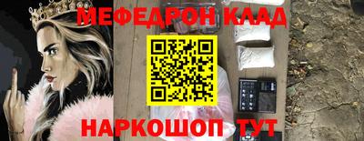 не бодяженный Новокубанск