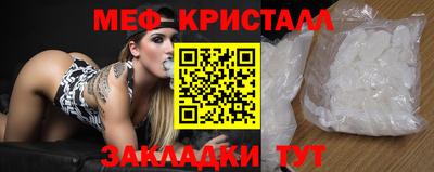 не бодяженный Новокубанск