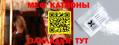 винт Кузнецк