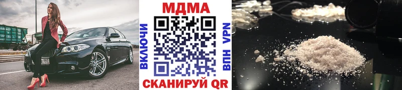 blacksprut ТОР  продажа наркотиков  Тихвин  MDMA crystal 