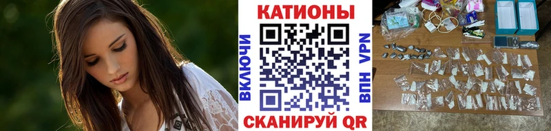 Меф мука  наркошоп  Тихвин 