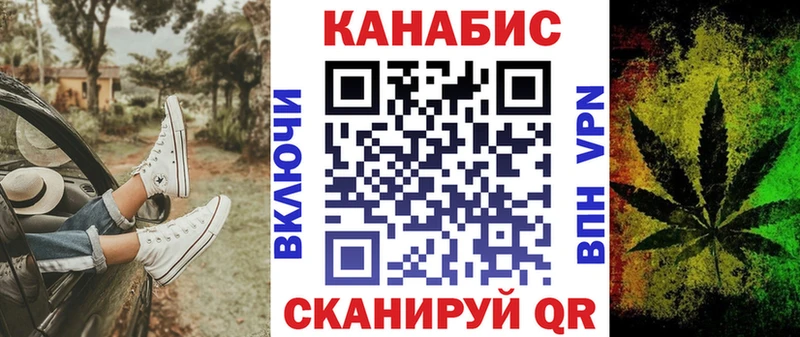 дарнет шоп  Тихвин  Бошки Шишки MAZAR 